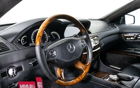 Mercedes-Benz CL-Класс, 2007 год, 1 549 789 рублей, 11 фотография