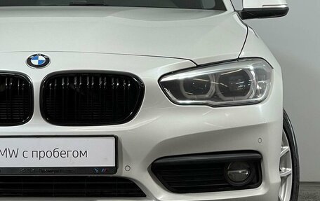 BMW 1 серия, 2018 год, 2 219 000 рублей, 8 фотография