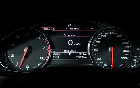 Audi A8, 2011 год, 1 770 000 рублей, 11 фотография