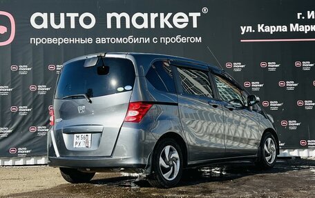 Honda Freed I, 2008 год, 1 150 000 рублей, 5 фотография