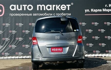 Honda Freed I, 2008 год, 1 150 000 рублей, 4 фотография