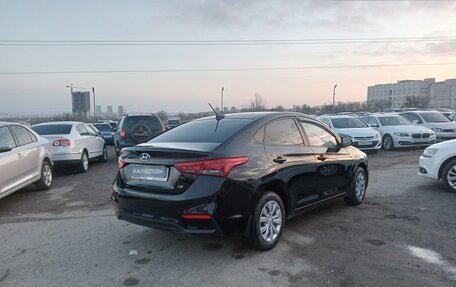 Hyundai Solaris II рестайлинг, 2018 год, 1 525 000 рублей, 2 фотография