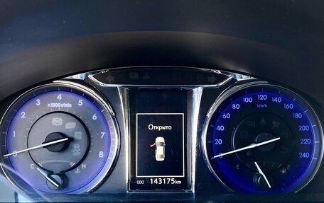 Toyota Camry, 2017 год, 2 400 000 рублей, 18 фотография