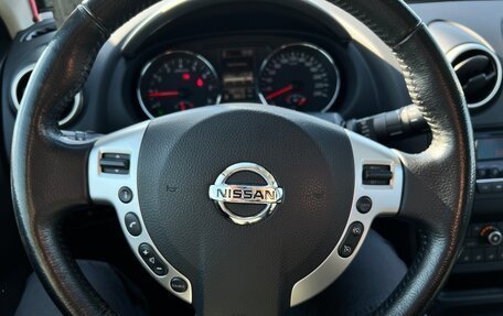 Nissan Qashqai, 2012 год, 1 550 000 рублей, 15 фотография