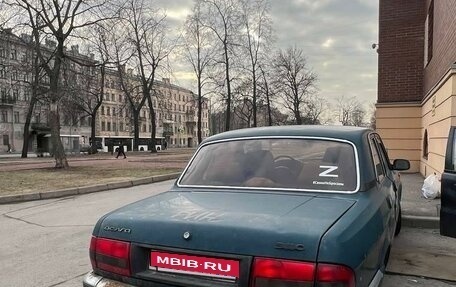 ГАЗ 3110 «Волга», 2000 год, 85 000 рублей, 2 фотография