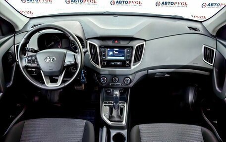 Hyundai Creta I рестайлинг, 2021 год, 2 049 000 рублей, 6 фотография