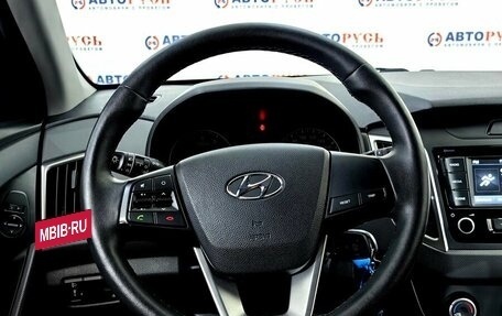 Hyundai Creta I рестайлинг, 2021 год, 2 049 000 рублей, 13 фотография