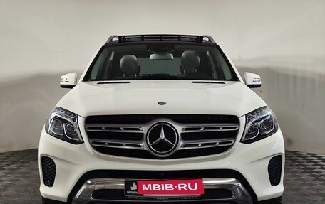 Mercedes-Benz GLS, 2016 год, 5 228 245 рублей, 2 фотография