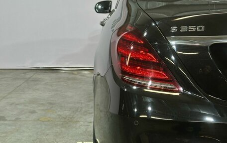 Mercedes-Benz S-Класс, 2019 год, 7 500 000 рублей, 8 фотография