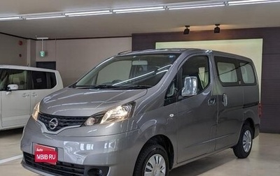 Nissan NV200, 2019 год, 1 470 000 рублей, 1 фотография