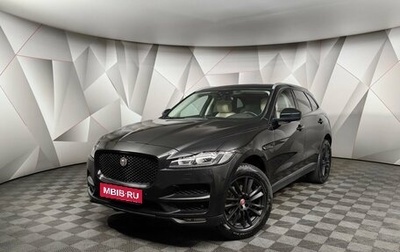 Jaguar F-Pace, 2017 год, 2 975 700 рублей, 1 фотография