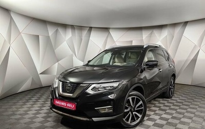 Nissan X-Trail, 2018 год, 2 745 700 рублей, 1 фотография