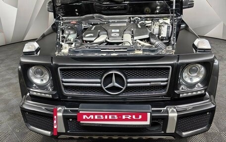 Mercedes-Benz G-Класс AMG, 2014 год, 6 145 700 рублей, 9 фотография