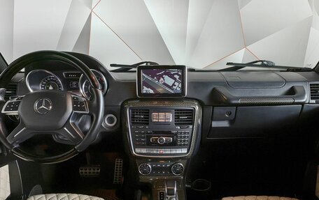 Mercedes-Benz G-Класс AMG, 2014 год, 6 145 700 рублей, 12 фотография