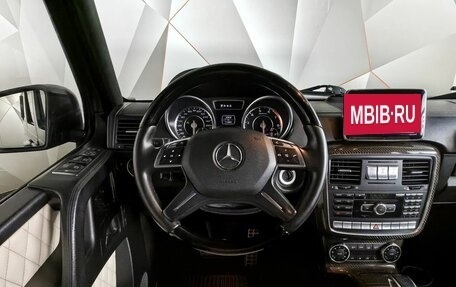 Mercedes-Benz G-Класс AMG, 2014 год, 6 145 700 рублей, 17 фотография