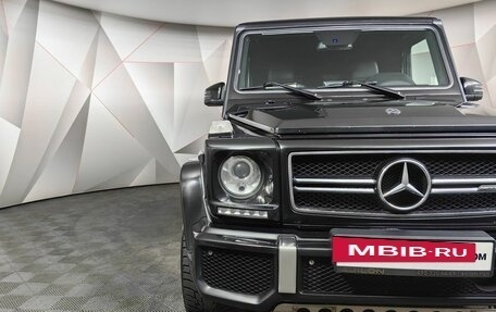Mercedes-Benz G-Класс AMG, 2014 год, 6 145 700 рублей, 20 фотография