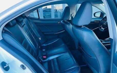 Lexus IS III, 2014 год, 2 835 000 рублей, 21 фотография