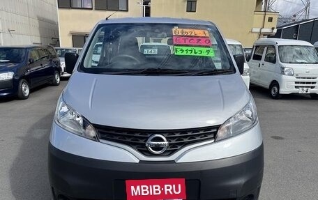 Nissan NV200, 2021 год, 1 400 000 рублей, 2 фотография