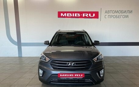 Hyundai Creta I рестайлинг, 2018 год, 1 980 000 рублей, 2 фотография