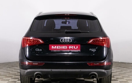 Audi Q5, 2008 год, 1 599 789 рублей, 7 фотография
