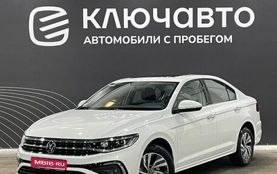 Volkswagen Bora, 2023 год, 3 300 000 рублей, 1 фотография