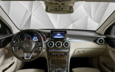 Mercedes-Benz GLC, 2016 год, 3 398 000 рублей, 12 фотография