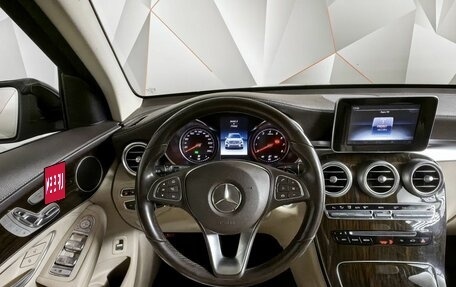 Mercedes-Benz GLC, 2016 год, 3 398 000 рублей, 18 фотография