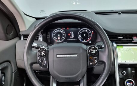 Land Rover Discovery Sport I рестайлинг, 2020 год, 3 220 000 рублей, 6 фотография