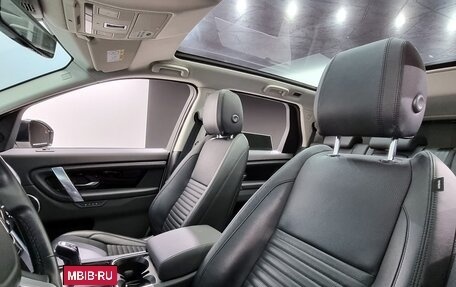Land Rover Discovery Sport I рестайлинг, 2020 год, 3 220 000 рублей, 10 фотография
