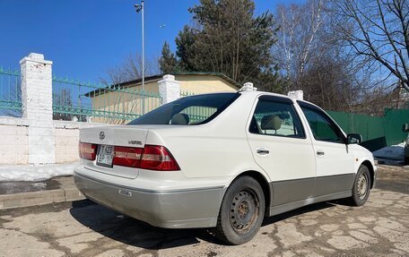 Toyota Vista V30, 2001 год, 490 000 рублей, 22 фотография
