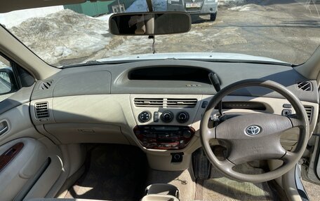 Toyota Vista V30, 2001 год, 490 000 рублей, 20 фотография