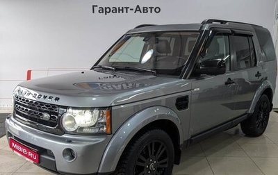Land Rover Discovery IV, 2013 год, 2 790 000 рублей, 1 фотография