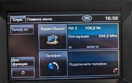 Land Rover Discovery IV, 2013 год, 2 790 000 рублей, 15 фотография