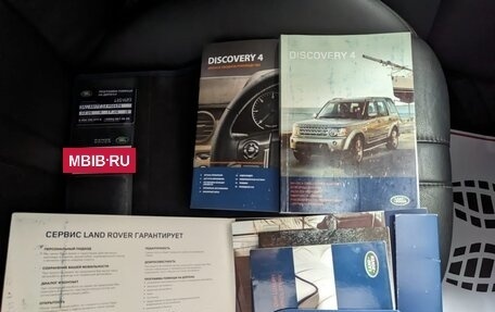 Land Rover Discovery IV, 2013 год, 2 790 000 рублей, 9 фотография