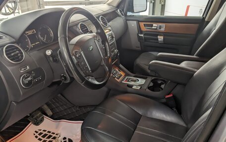 Land Rover Discovery IV, 2013 год, 2 790 000 рублей, 33 фотография