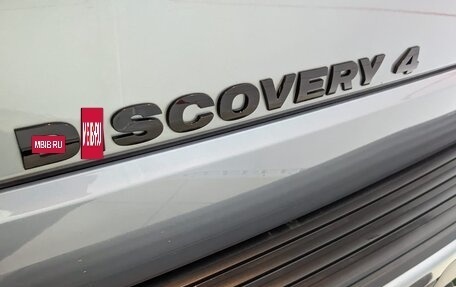 Land Rover Discovery IV, 2013 год, 2 790 000 рублей, 38 фотография