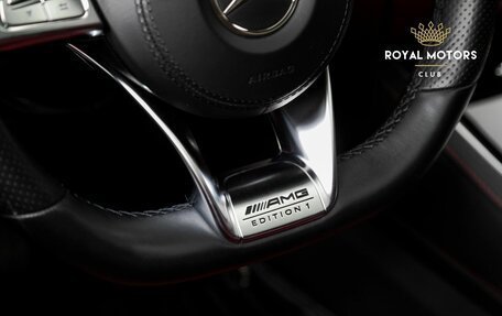 Mercedes-Benz S-Класс AMG, 2015 год, 7 990 000 рублей, 13 фотография