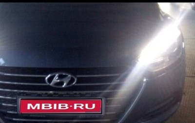 Hyundai i40 I рестайлинг, 2016 год, 1 325 000 рублей, 1 фотография