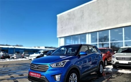 Hyundai Creta I рестайлинг, 2018 год, 1 835 000 рублей, 1 фотография