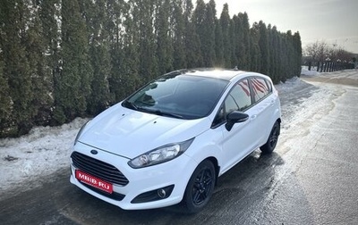 Ford Fiesta, 2017 год, 1 080 000 рублей, 1 фотография