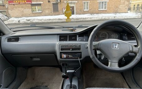 Honda Civic VII, 1994 год, 220 000 рублей, 10 фотография