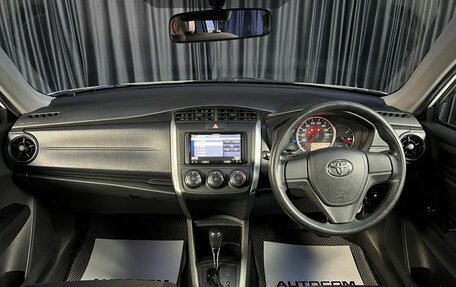 Toyota Corolla, 2017 год, 1 484 900 рублей, 10 фотография
