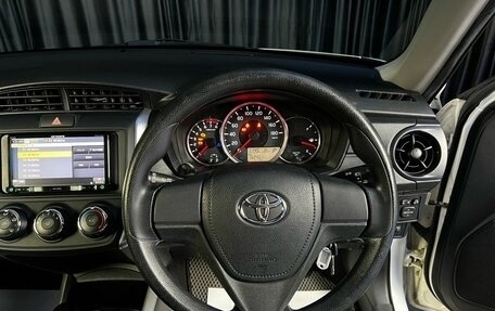 Toyota Corolla, 2017 год, 1 484 900 рублей, 9 фотография