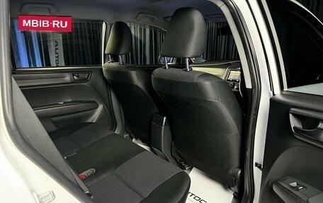Toyota Corolla, 2017 год, 1 484 900 рублей, 16 фотография