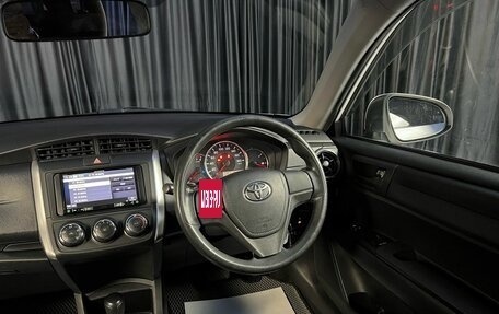 Toyota Corolla, 2017 год, 1 484 900 рублей, 11 фотография