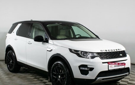 Land Rover Discovery Sport I рестайлинг, 2017 год, 2 289 300 рублей, 2 фотография