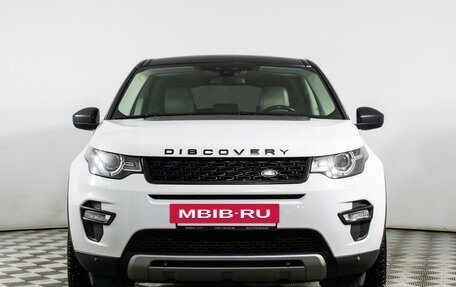 Land Rover Discovery Sport I рестайлинг, 2017 год, 2 289 300 рублей, 13 фотография