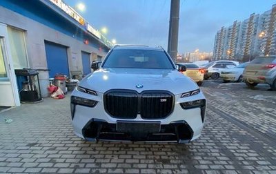 BMW X7, 2023 год, 21 500 000 рублей, 1 фотография
