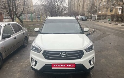 Hyundai Creta I рестайлинг, 2019 год, 1 880 000 рублей, 1 фотография