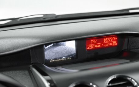Mazda CX-7 I рестайлинг, 2011 год, 899 000 рублей, 12 фотография